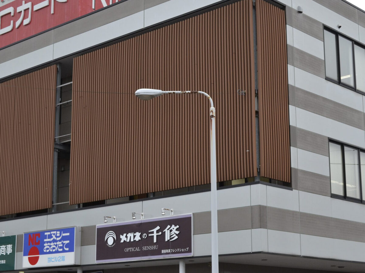 Fasadeprofil i Japan — bilde 2