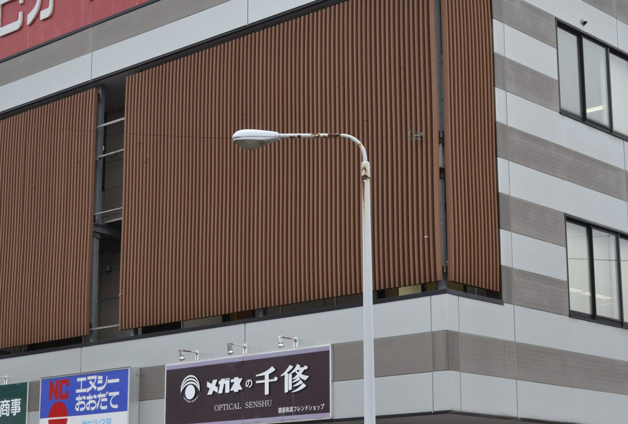 Fasadeprofil i Japan — bilde 2